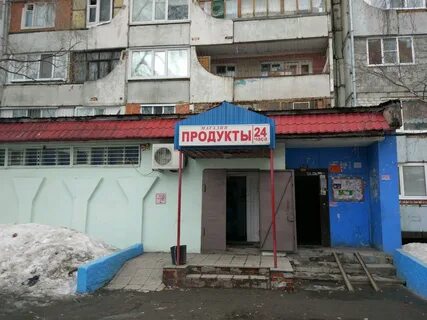 Олимпийская 12