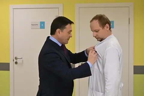 Пастернак главный врач