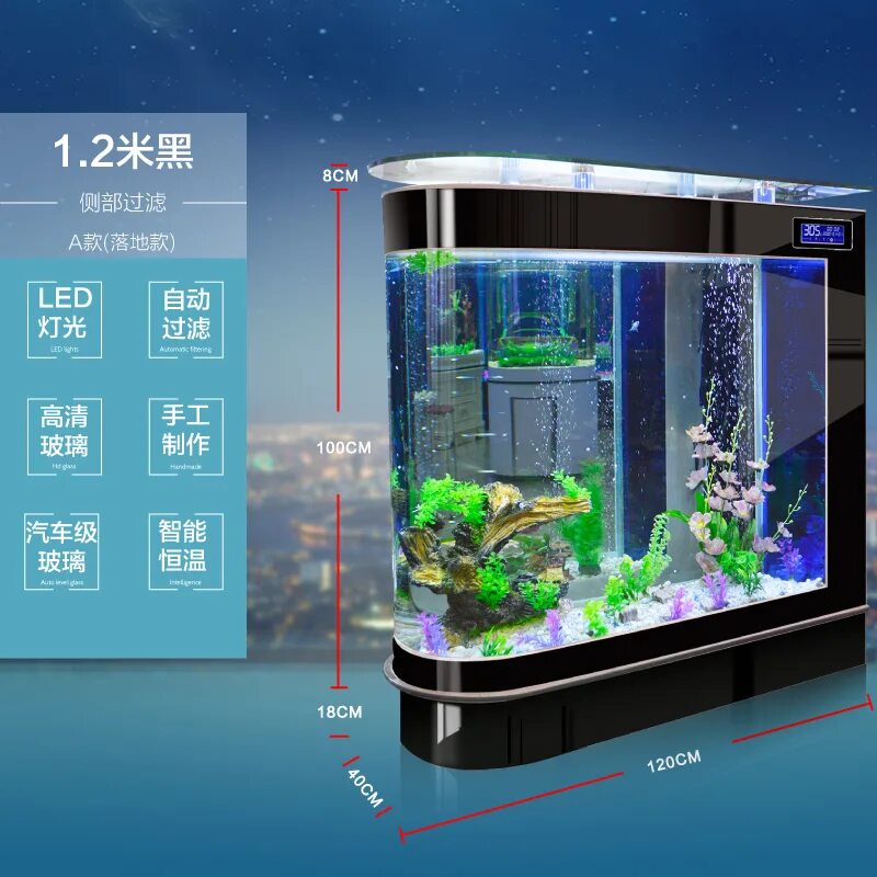 Калькулятор аквариума. Калькулятор аквариума. Аквариумная таблица толщины стекла. Расчет запаса прочности аквариума. Толщина стекла для аквариума таблица.