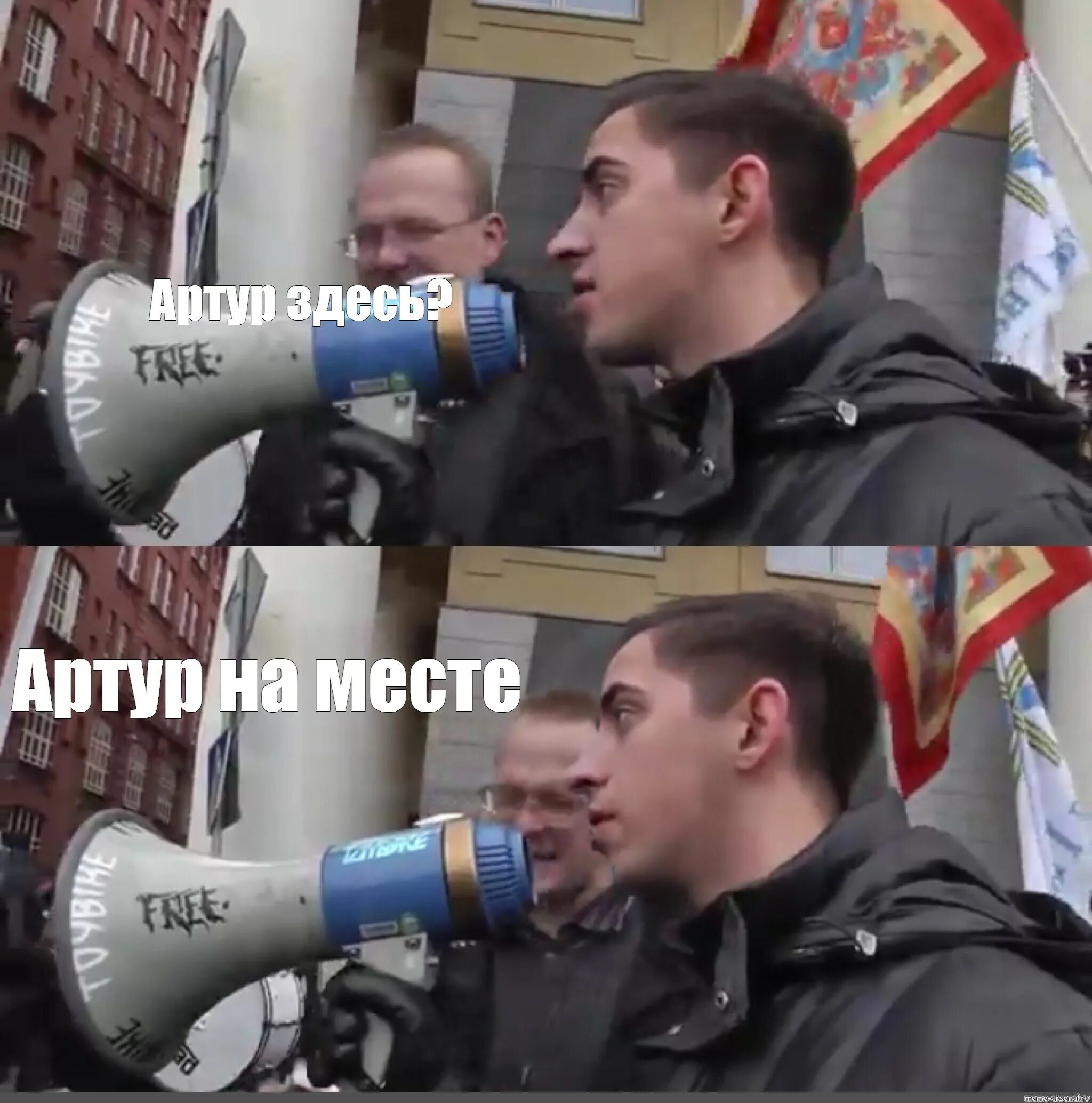 Все на месте спортсмены. Все на месте спортсмены. Спортсмены на месте. Все на месте спортсмены. Спортсмены на месте.
