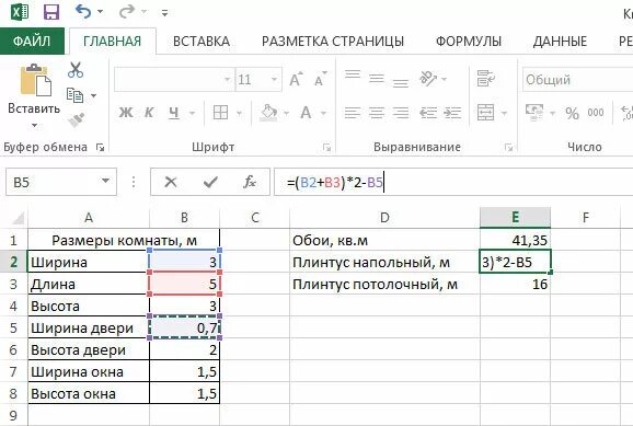 Сложные формулы в экселе. Формулы эксель с примерами необходимые в работе. Сложные формулы в excel. Формула в эксель сложные формулы. Привязки формул