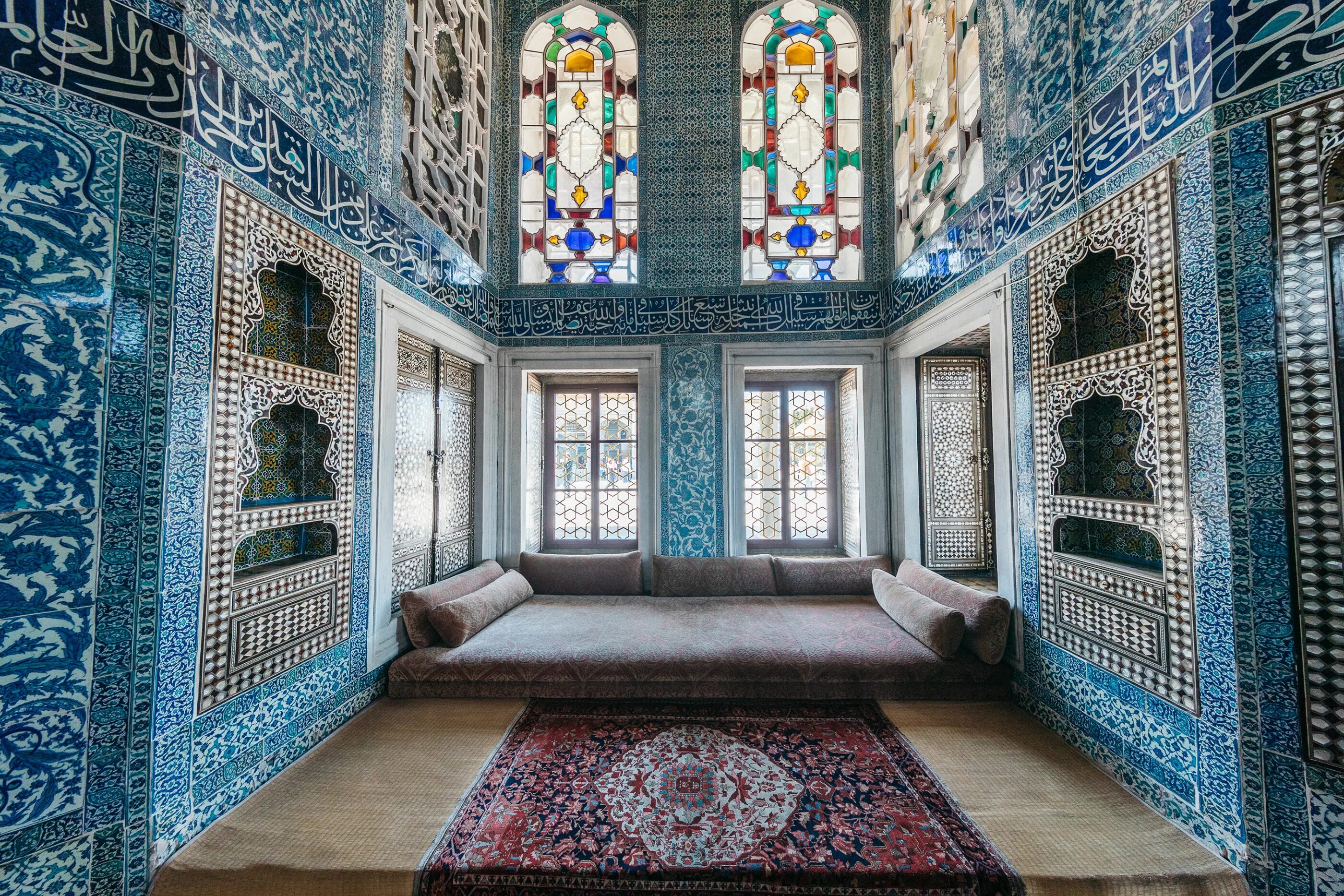 Istanbul - Topkapı Palace Istanbul, Şehir, Müze