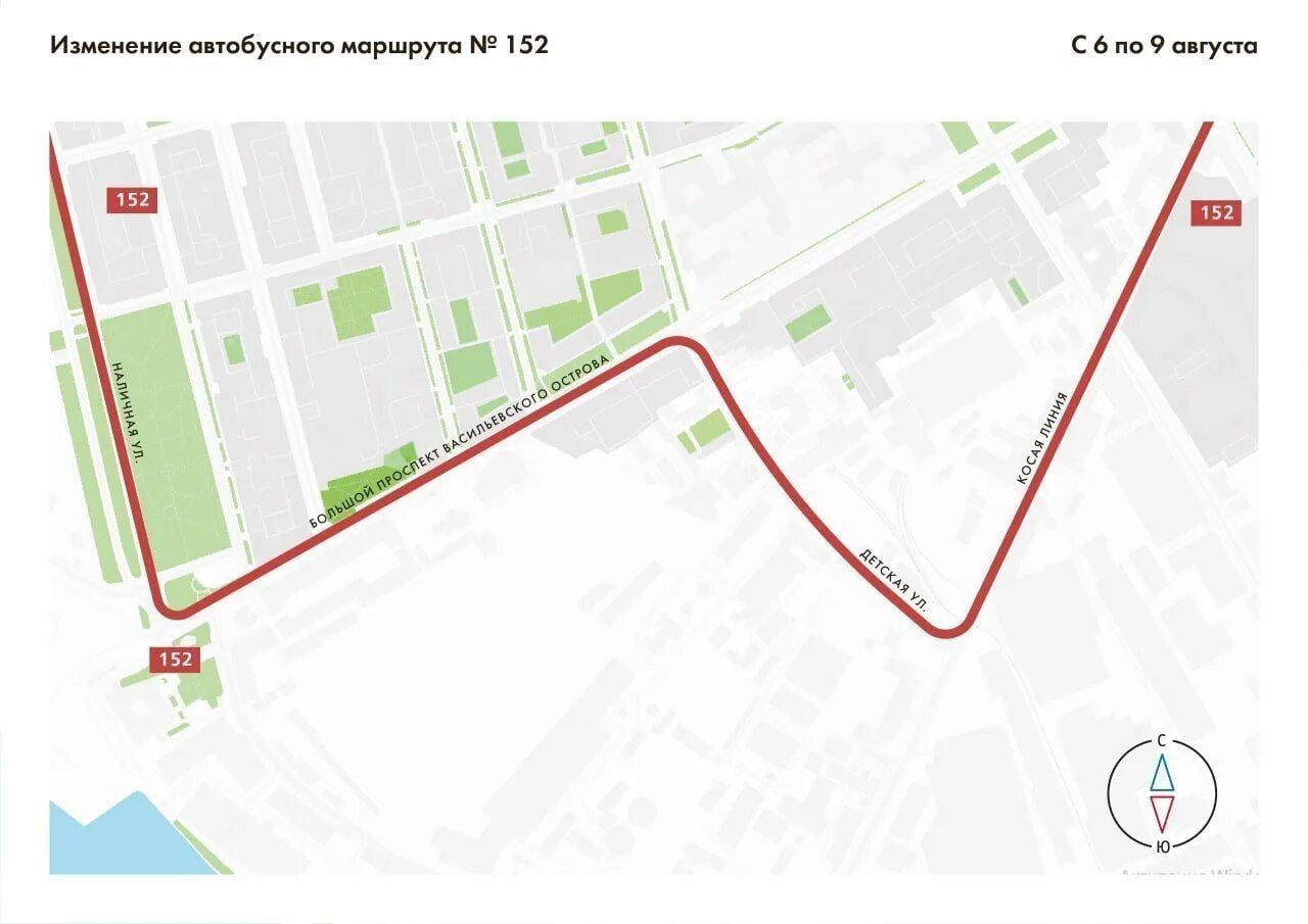 Изменение маршрутов автобуса 114. Автобус 737 маршрут остановки. Изменение маршрута 885. Маршрут автобуса 190 Санкт-Петербург схема на карте с остановками.