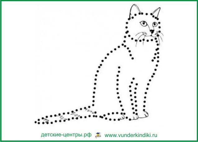 Рисование по точкам. Рисование по точкам кот. Рисование по точкам котики. Картинки обводить по точкам.