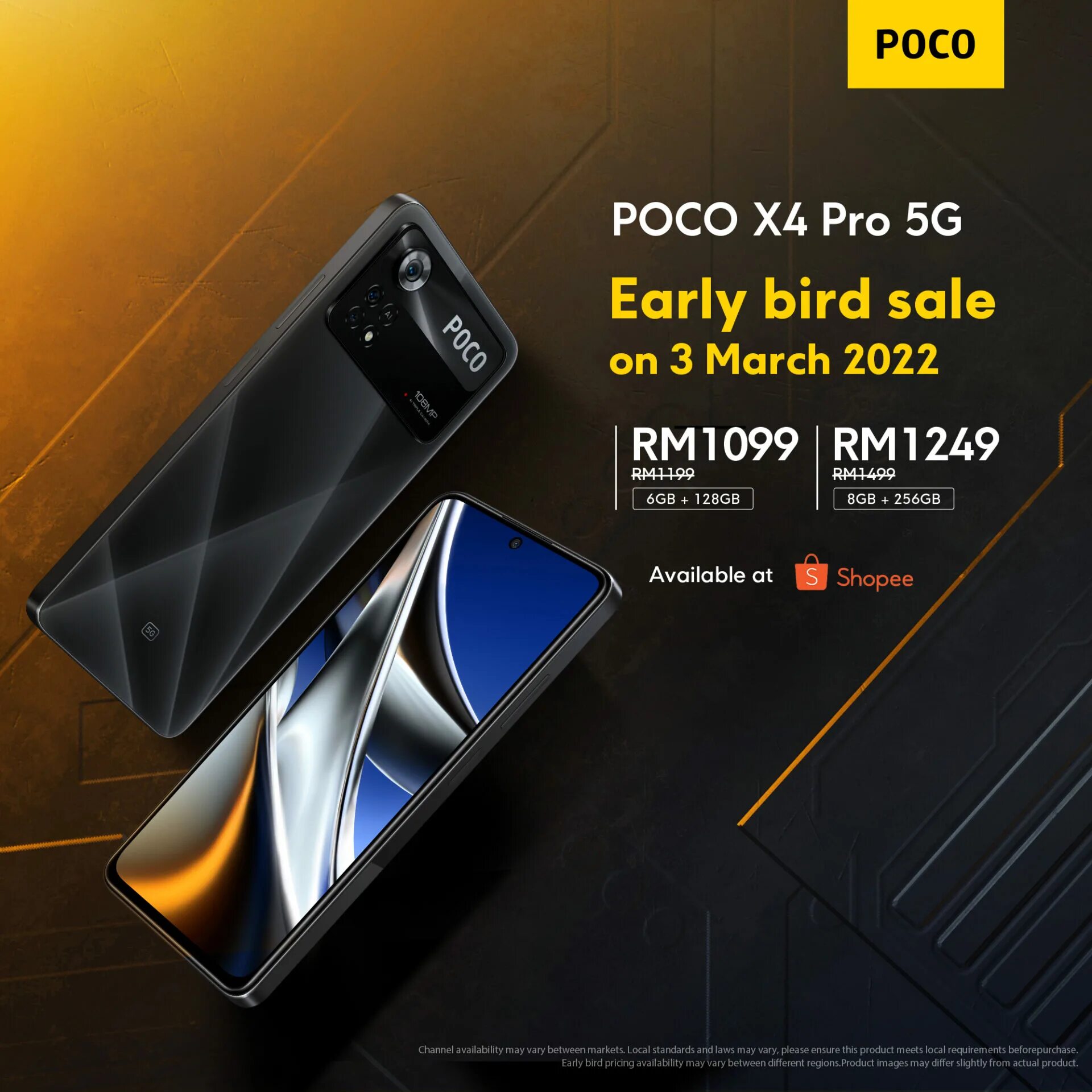 Poco x6 pro 12 512 отзывы