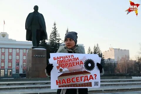 Верни букву