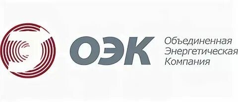 Объединенная энергетическая