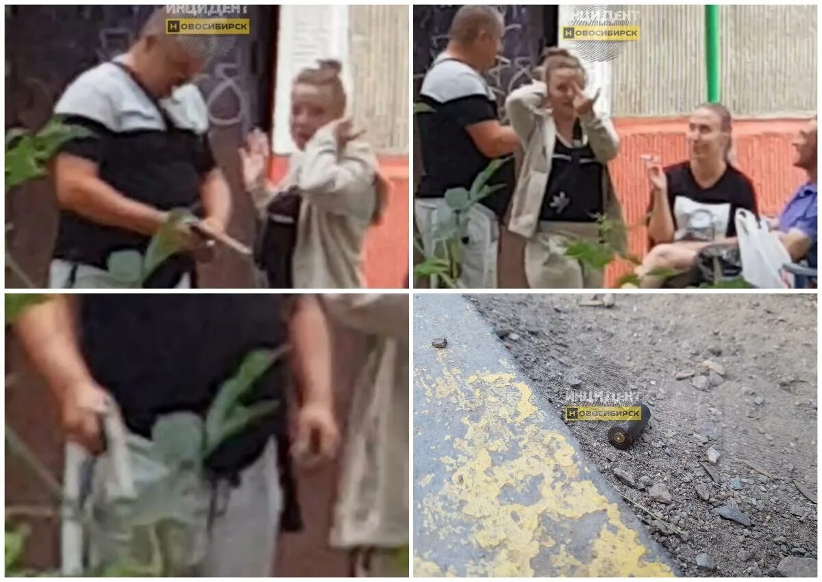 Курск упал снаряд на жилой дом улица дружбы. Ребенок угрожает фото. Дворы иркутска. Барнаульская школа теракт. Юности 3 гибдд.