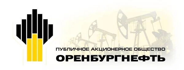 Бузулук нефтяной. Оренбургнефть эмблема. АО Оренбургнефть. ОАО Оренбургнефть логотип. Роснефть Оренбургнефть.