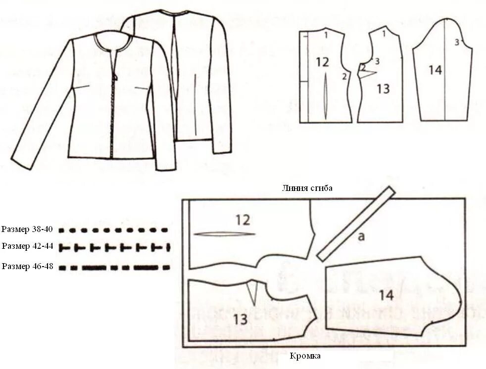 Выкройка жакета женского 56 размера. Выкройка пиджака женского. Мужское полупальто бурда выкройки. Выкройка жакета женского. Прямой жакет выкройка.