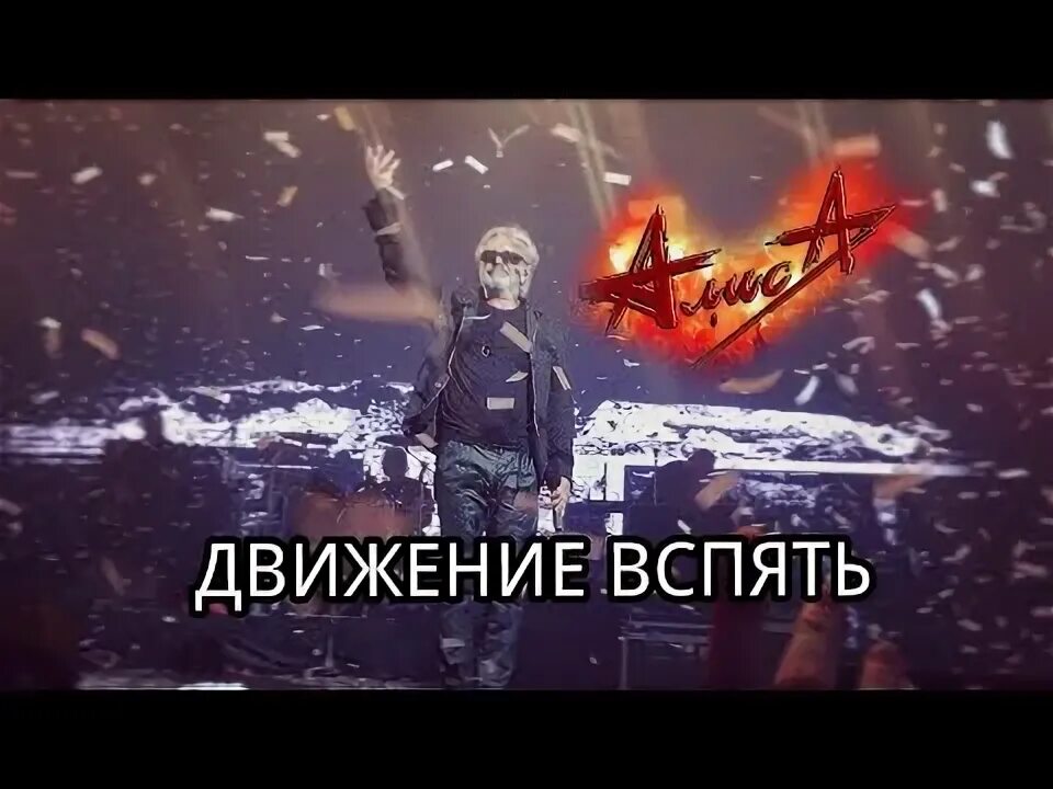 Алиса в стране чудес гиф. Реверанс принцессы. Алиса дисней гиф. Анимации из мультиков. Алиса в стране чудес бежит за кроликом.