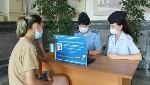 Судебные приставы татарстан узнать