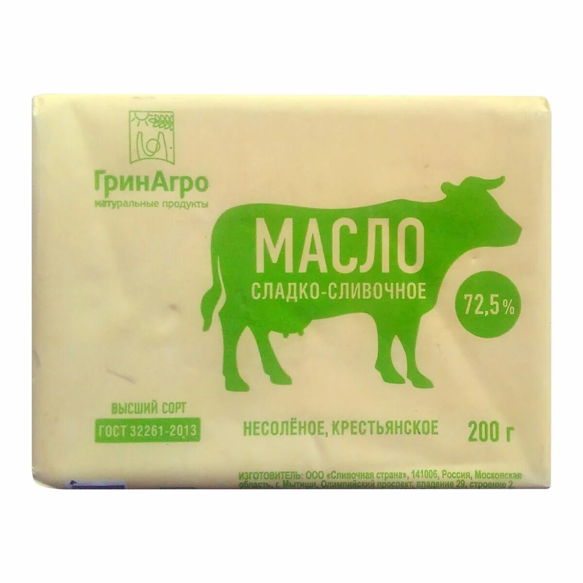 Сливочная страна масло отзывы. Масло ГРИНАГРО 82.5. Грин Агро масло сливочное. Масло ГРИНАГРО Крестьянское 72,5%. Сливочное масло в упаковке.