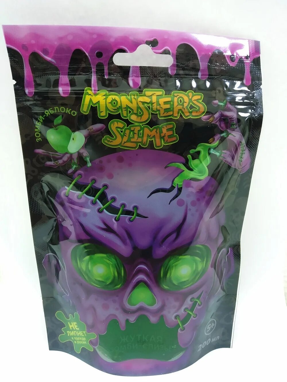 Слайм монстерс зомби. Растения против зомби зомби слайм. Слайм "зомби". Монстр слайм игрушка. Слайм "зомби".
