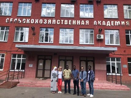 Центр дополнительного профессионального