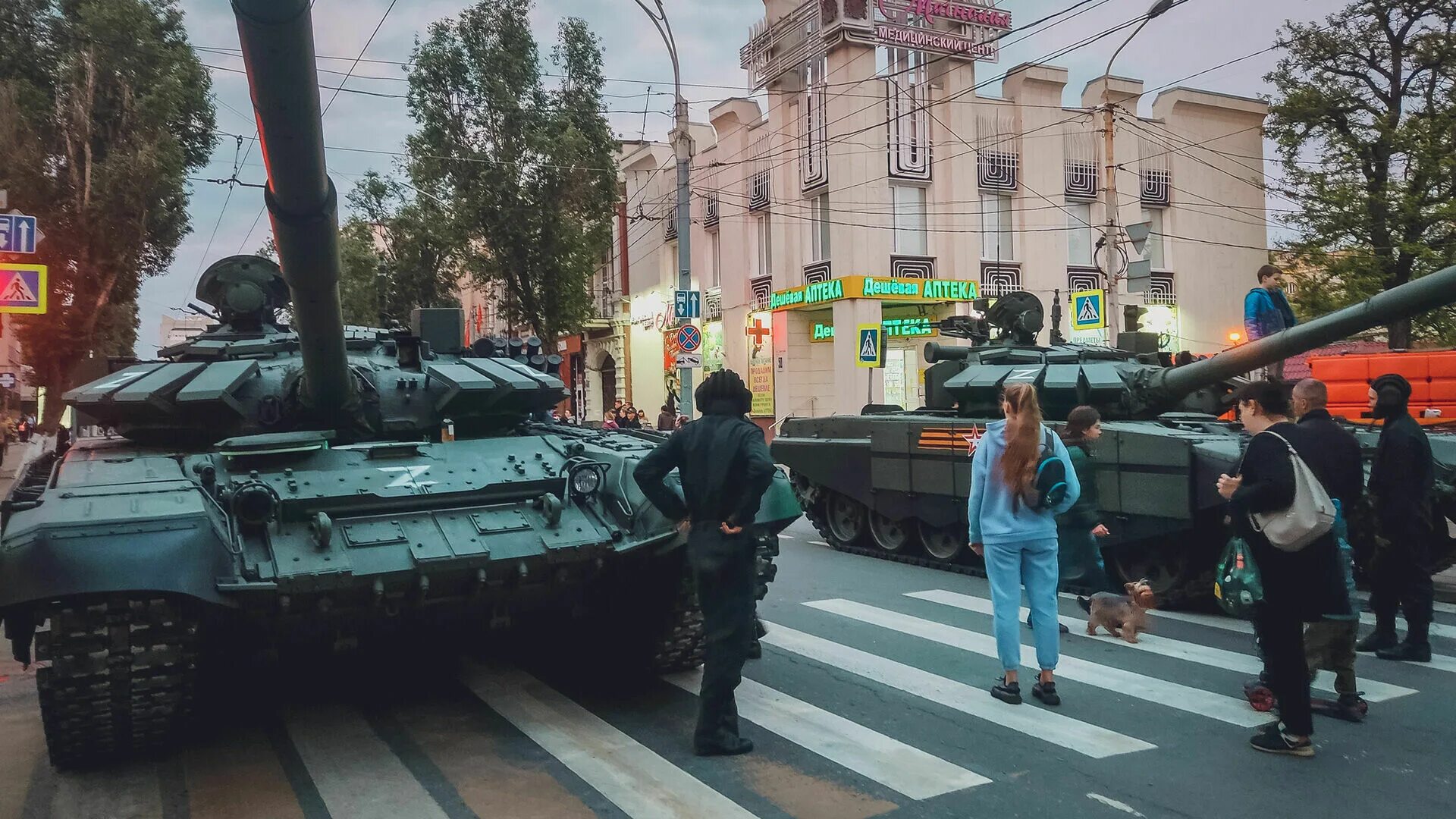 Специальная Военная операция. События на Украине картинки. Украина сейчас.