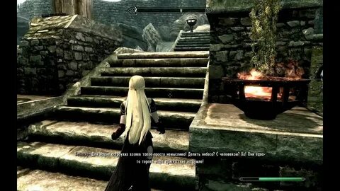 Skyrim running animation