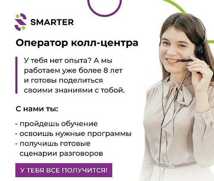 Вакансии в каспийске свежие. Вакансии в каспийске свежие. Вакансии в каспийске свежие. Вакансии в каспийске свежие. Вакансии в каспийске свежие.