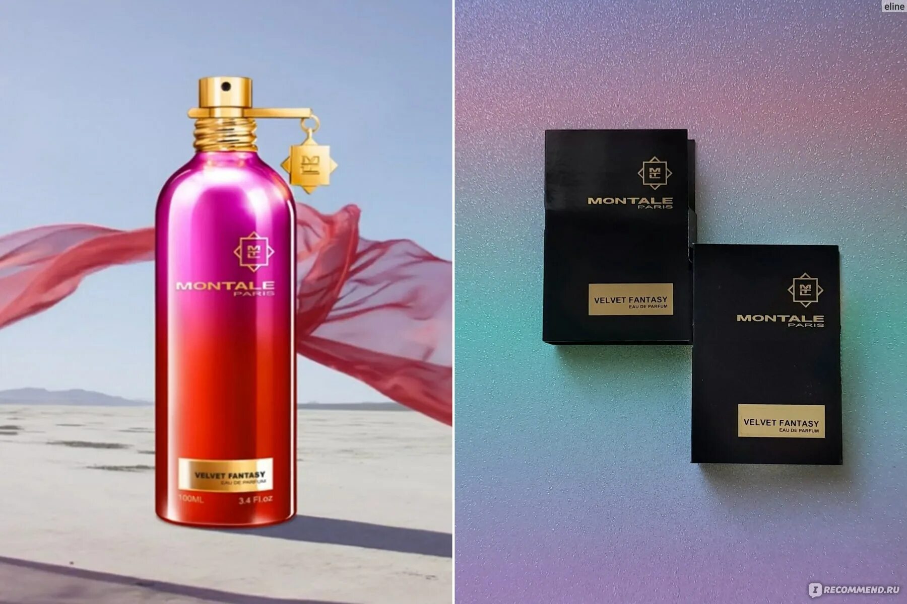 Montale velvet. Монталь вельвет. Montale Velvet Fantasy. Монталь вельвет фэнтези фото. Velvet Fantasies.