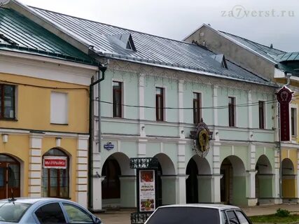 Подворье ростов великий