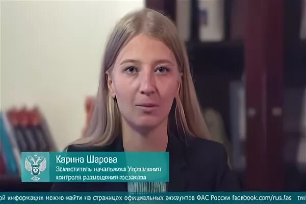 Обзор судебной практики 2018