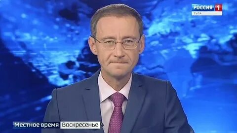 Пермское время первого канала