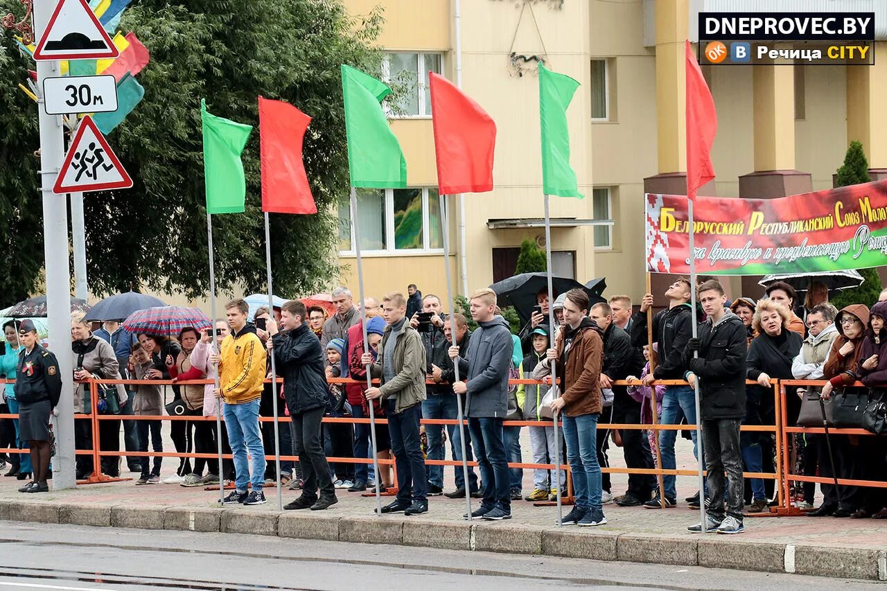 Последние вакансии в речицы. Последние вакансии в речицы. Новости речицы гомельской. Последние вакансии в речицы. Требуется замерщик.