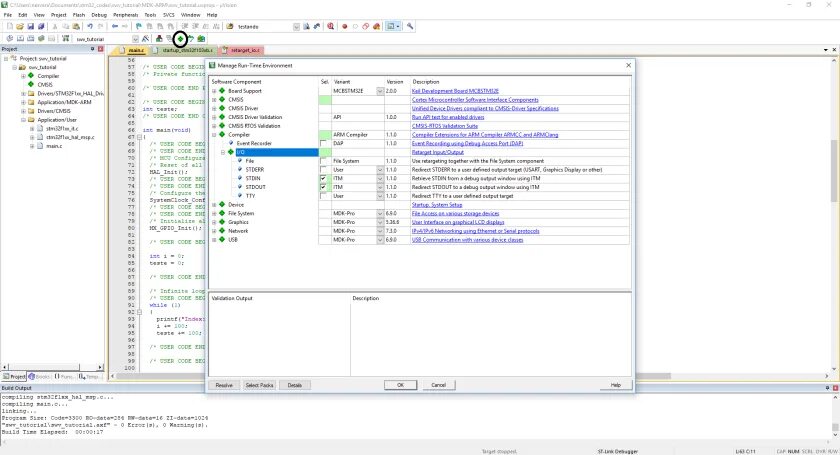 Stm32 Keil program Size. Keil UVISION 5 отладчик. Keil printf. Stm32 Keil UVISION добавить функцию.