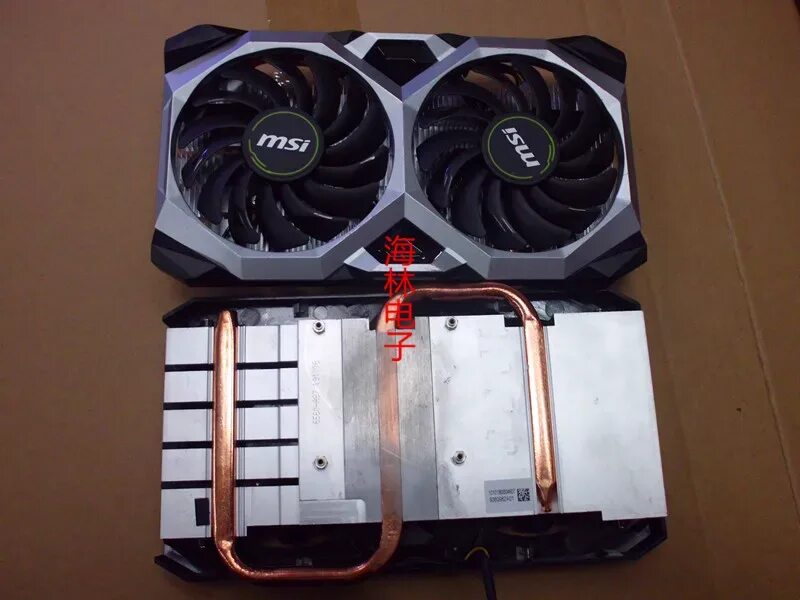 Кулер gtx 1660