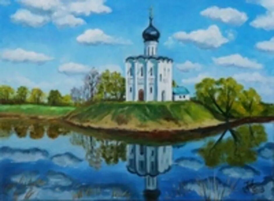 Храм покрова на нерли для детей. Покрова на нерли рисунок. Храм покрова на нерли отмывка. Гравюра покрова на нерли. Церковь покрова на нерли картины художников.