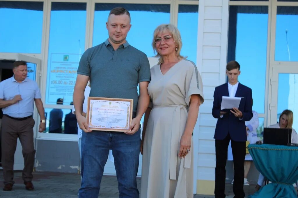 22. Губкин оплата. Ул. Губкин улица фрунзе 21. Губкина 38а белгород.