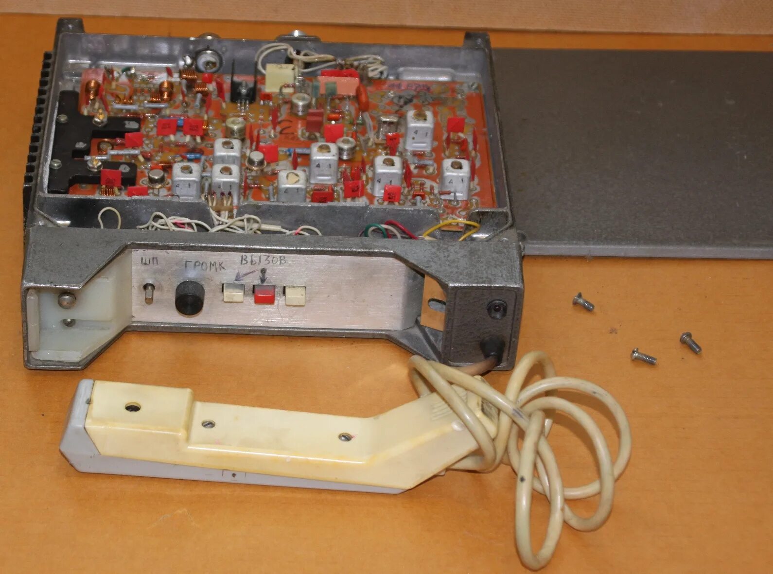 Радиостанция 1р21в-3 лен або. Радиостанция лен-бм. Блок укв  радиостанции лен. Радиостанция лён-в б160-3. Рация лён 160.