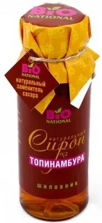 Эпилексид