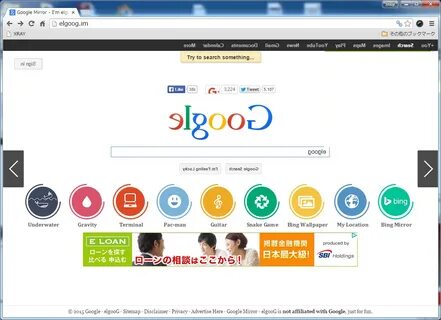 Elgoog im