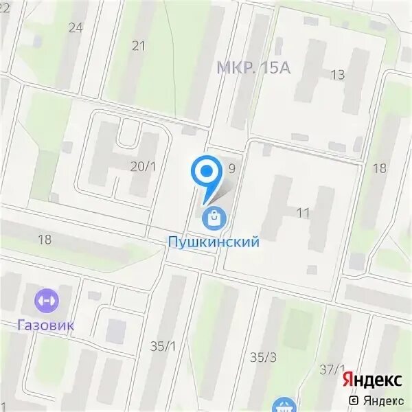 Стоматологическая поликлиника 1 сургут сургутская городская. Поликлиника 5 сургут. Пушкина 8 сургут. Пушкина 1 сургут. Пушкина 4 сургут.