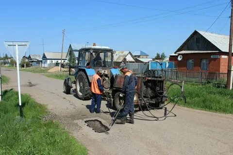 Погода рп 5 илек