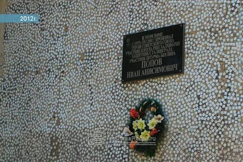 Кутузовская улица волгоград