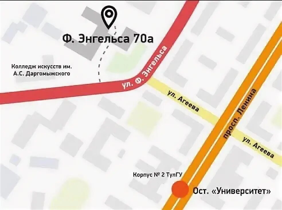 Улица фридриха энгельса 70 тула. Фридриха энгельса 70 тула. типография тула фридриха энгельса 70а. фридриха энгельса 70 а тула карта. ф энгельса 70а тула на карте.