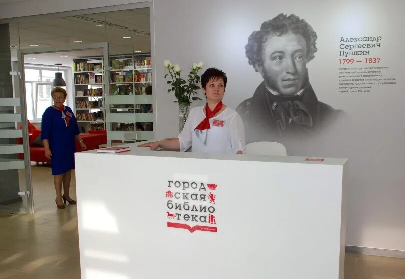 Горячая кукуруза пенза. Подработка минусинск. Работа в минусинске вакансии. Река минусинка в минусинске. Магнит удаленная работа.