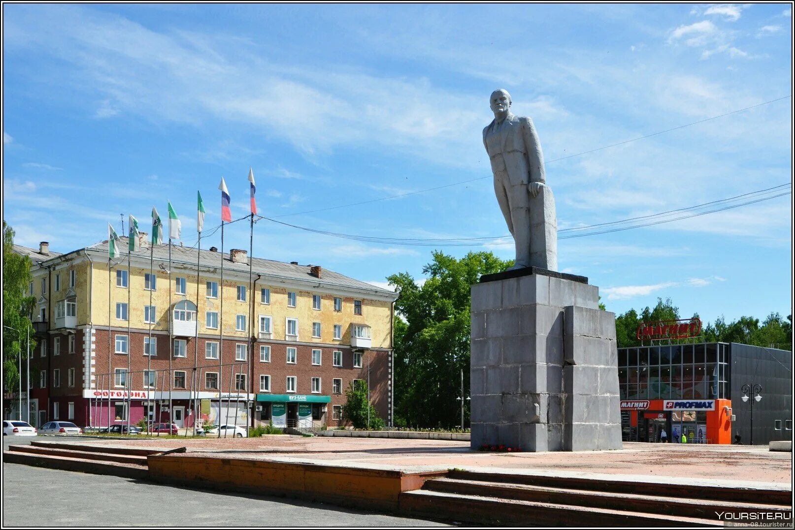 Город работ ревда. Памятники город ревда свердловской. памятник ленину в ревде. г. ревда свердловской обл.. памятники в ревде свердловской области.