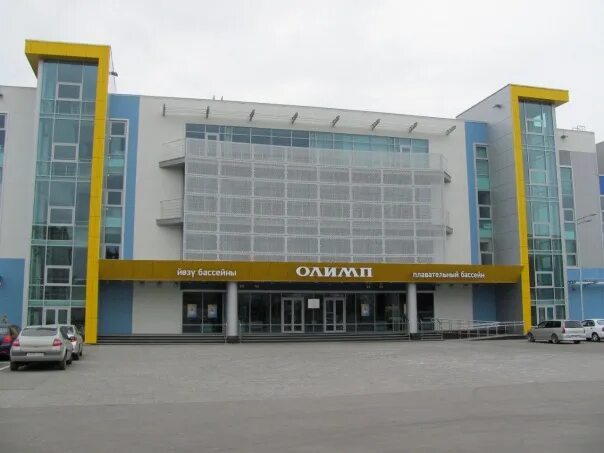 Стадион олимп казань. Спортивного комплекса каи «олимп». Кск олимп казань. Кск каи олимп казань. Бассейн олимп казань.