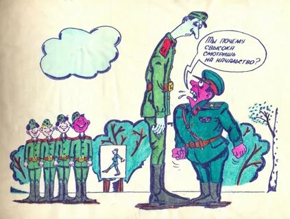 Плакат на проводы
