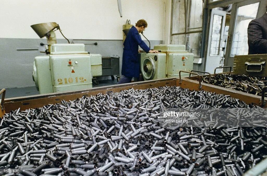 Утилизация патронов. Утилизация гильз от патронов. Утилизация патронов. Утилизация патронов. Утилизация снарядов.