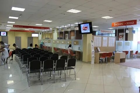 Мфц кузнецк номер телефона
