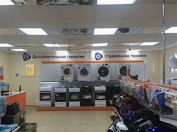 Днс оха каталог