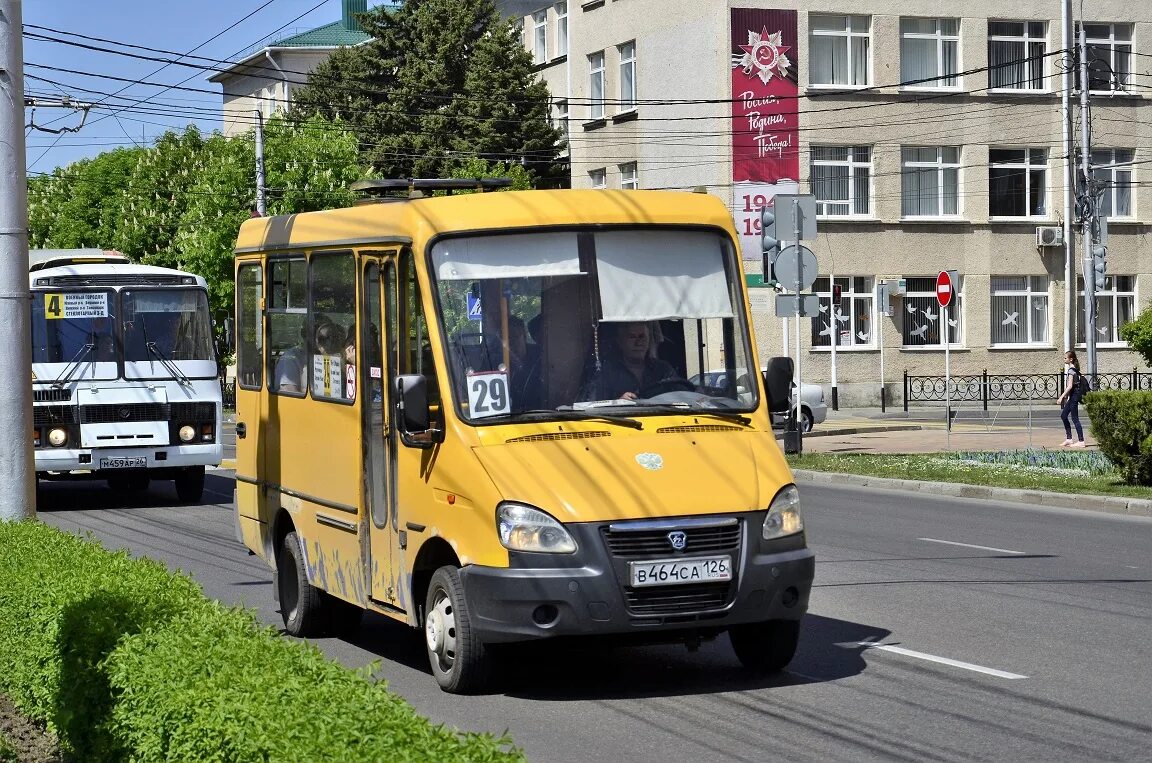 Баз 2215 Дельфин Ставрополь. Баз 2215. Москва баз-2215. 37 Пазик Ставрополь.