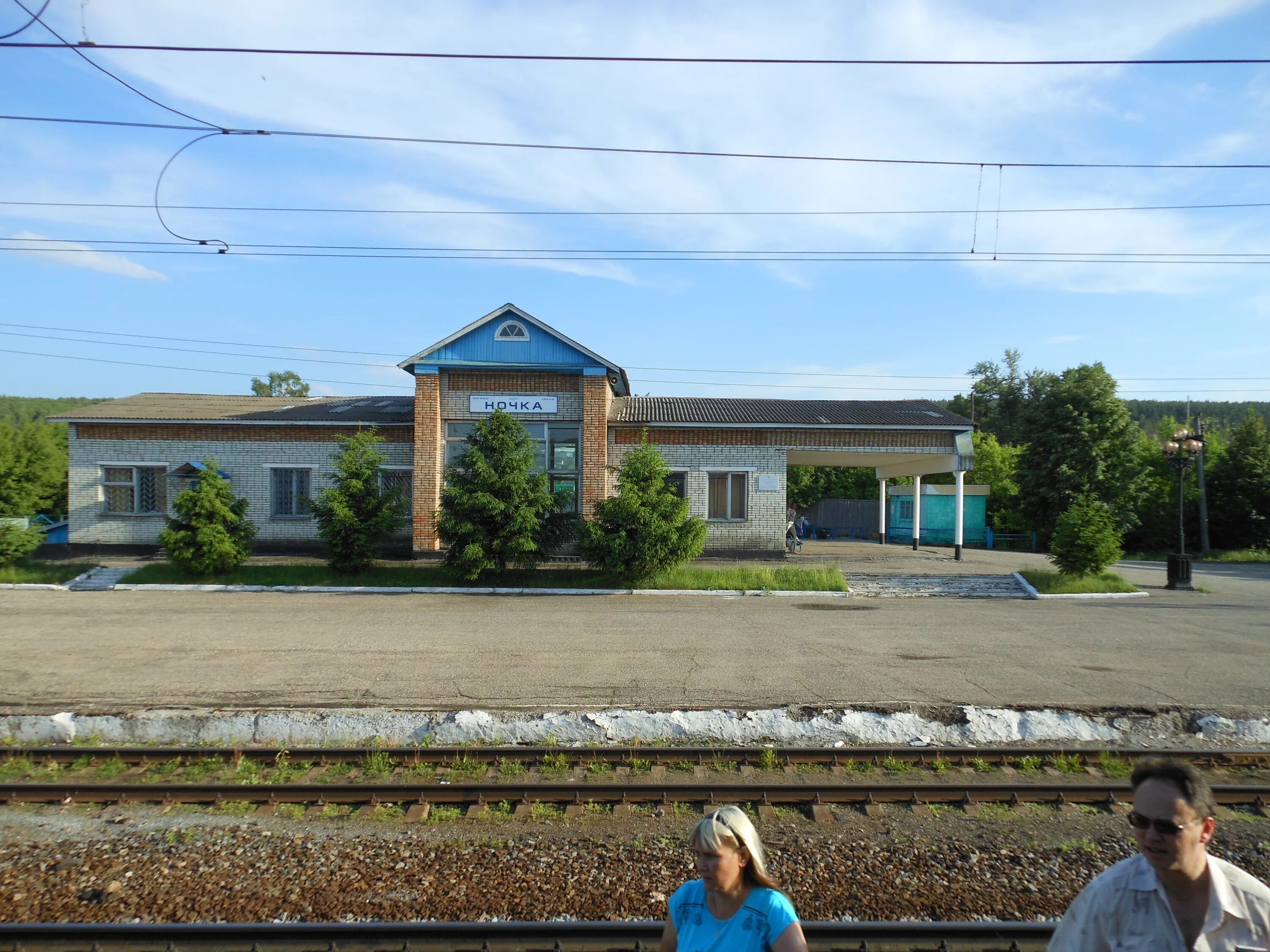 Никольск инза. Никольск пензенская область кафе. Никольск инза. Никольск пензенская область парк. Город никольск пензенская область.