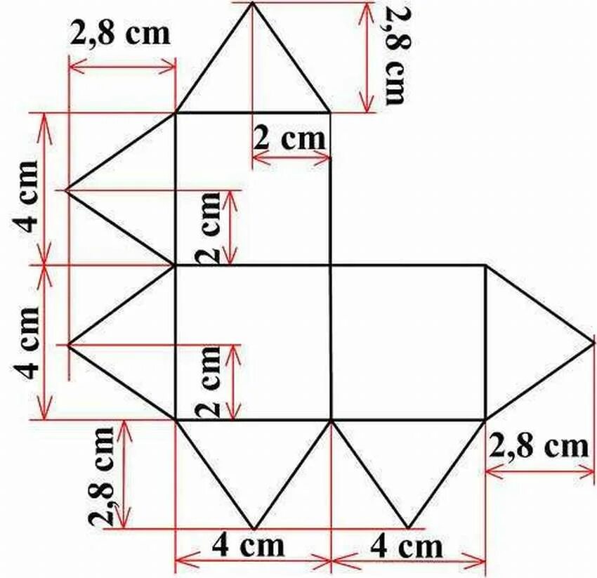 Сделать cube. Как сделать объемный кубик из бумаги или картона,. Как сделать объемный куб из картона схема. Куб Йошимото чертеж. Куб Йошимото из бумаги чертеж.