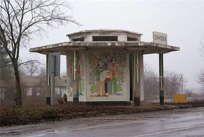 Остановки 61. Автобусная остановка ссср. остановки времен ссср. остановки времен ссср автобусные. советские автобусные остановки в россии.