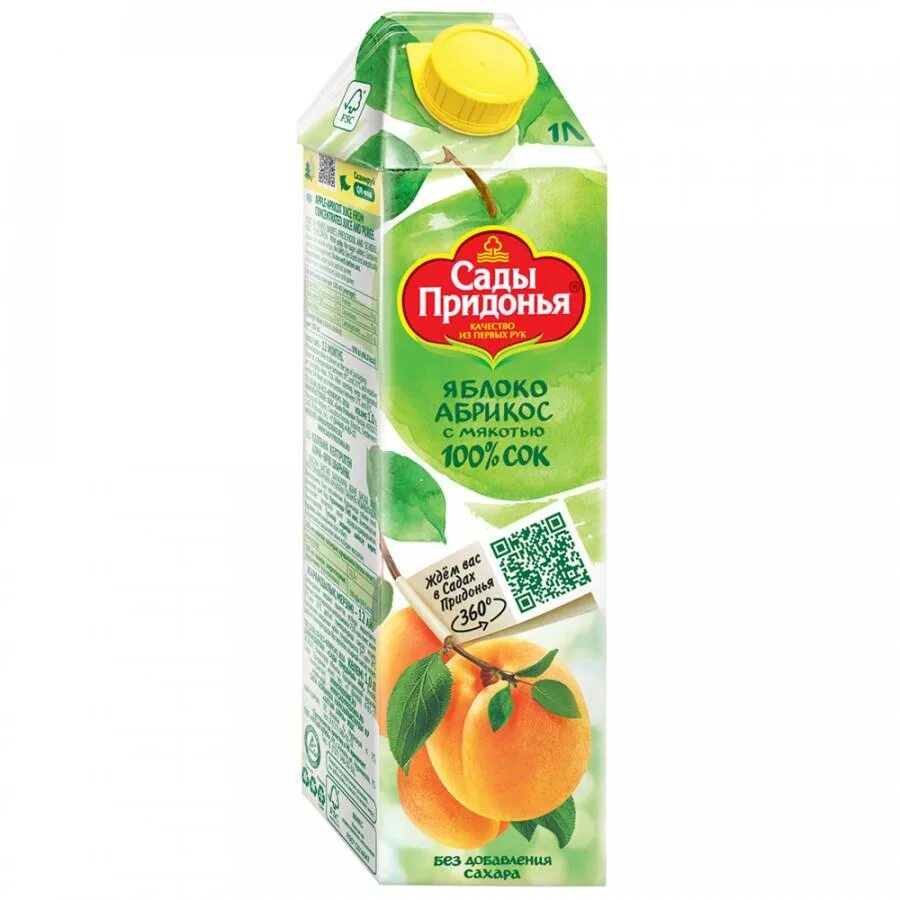Сады придонья 1 л. Сок сады придонья 1 литр. Сады придонья 1 л. 1. Сады придонья 1 л.